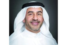 صورة إطلاق منصة رقمية للتبادل المعرفي الحكومي الإماراتي