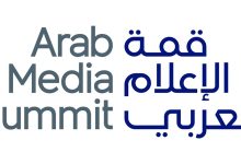 صورة شيخ الأزهر ورئيس وزراء لبنان ووزير خارجية سورية متحدثون رئيسون في «قمة الإعلام العربي»