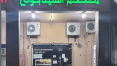 صورة «السلامة الغذائية» تغلق مطعم “الشيتاجونغ” في أبوظبي