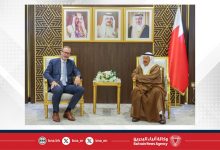 صورة خلال استقبال السفير الألماني لدى المملكة .. رئيس مجلس الشورى يشيد بالشراكات الإستراتيجية والعلاقات المتنامية بين مملكة البحرين وجمهورية ألمانيا