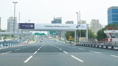 صورة هل مازالت مجانية بعد تطبيق “التعرفة المرنة” لـ”سالك”؟