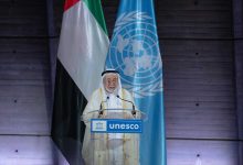 صورة حاكم الشارقة يتسلم تكريماً خاصاً من اليونسكو