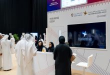 صورة حملة لتنمية مهارات جيل جديد من قادة الصناعة الإماراتيين