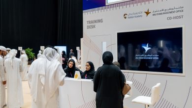 صورة حملة لتنمية مهارات جيل جديد من قادة الصناعة الإماراتيين