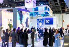 صورة «اصنع في الإمارات» يستقطب 58 ألف زائر خلال يومين