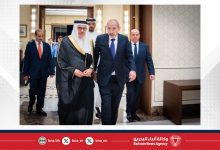 صورة نائب رئيس الوزراء وزير الخارجية وشؤون المغتربين بالمملكة الأردنية الهاشمية يصل إلى مملكة البحرين
