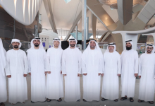 صورة بعثة الحج التحضيرية تغادر إلى الأراضي المقدسة