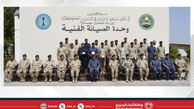 صورة قوة دفاع البحرين تقيم حفل تخريج إحدى الدورات العسكرية المتخصصة للضباط