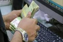 صورة الريال اليمني يقترب من الانهيار التاريخي: الدولار يلامس سقفًا قياسيًا في عدن