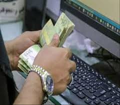 صورة الريال اليمني يقترب من الانهيار التاريخي: الدولار يلامس سقفًا قياسيًا في عدن