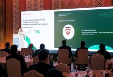 صورة صحة دبي” تناقش توحيد الرؤى المستقبلية لنظام “نابض