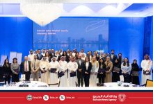 صورة “تمكين” تستضيف ورشة عمل حول إستراتيجيات سوق العمل بالتعاون مع البنك الدولي