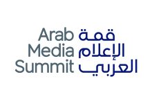 صورة مفكرون وكُتّاب يُوقعون أعمالهم في «قمة الإعلام العربي 2025»