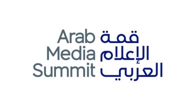 صورة مفكرون وكُتّاب يُوقعون أعمالهم في «قمة الإعلام العربي 2025»