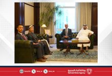 صورة وزير الأشغال يستقبل سفيرة اليابان لدى مملكة البحرين