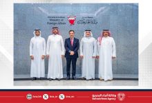 صورة وكيل وزارة الخارجية للشؤون السياسية يستقبل القنصل الفخري لجمهورية جنوب أفريقيا لدى المملكة