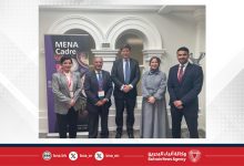 صورة المدير العام للشؤون القانونية وحقوق الإنسان يلتقي عددًا من الـمسؤولين البريطانيين بوزارة الخارجية والكومنولث والتنمية البريطانية