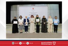 صورة وزير التربية والتعليم يكرم 27 مدرسة حكومية وخاصة متميزة في الاختبارات الدولية في الرياضيات والعلوم لعام 2023