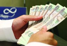 صورة متعاملون ينتقدون رفع الحد الأدنى للرصيد إلى 5000 درهم ويطالبون «المركزي» بالتدخل