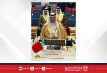 صورة وكيل الوزارة للشؤون المالية بوزارة المالية والاقتصاد الوطني يترأس وفد مملكة البحرين المشارك في الاجتماعات السنوية لمجموعة البنك الإسلامي للتنمية في الجمهورية الجزائرية الديمقراطية الشعبية الشقيقة