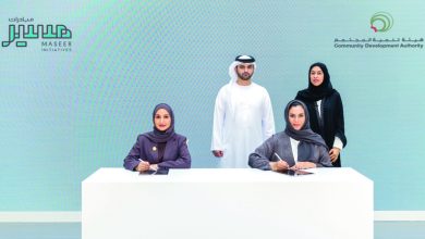 صورة منصور بن محمد يشهد توقيع مذكرة تفاهم بين هيئة تنمية المجتمع و«مسير»