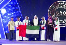 صورة «أولمبياد الروبوت الخليجي» يختتم منافساته.. وتوجُّه لنقل التجارب الناجحة إلى الميدان التربوي