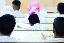 صورة 10 يونيو بدء امتحانات نهاية العام في المدارس الحكومية والخاصة         