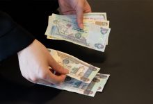 صورة الثلاثاء المقبل صرف المعاشات التقاعدية لشهر مايو