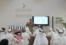 صورة كبار المواطنين الأكثر التزاماً بالأنظمة المرورية وعدم ارتكاب المخالفات