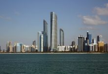 صورة “فوربس الشرق الأوسط” تطلق قمة “بناء المستقبل” في أبوظبي