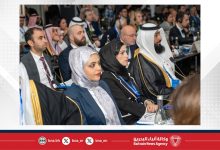 صورة وفد الشعبة البرلمانية يؤكد التزام البحرين بالتنمية المستدامة والمناخية أمام منتدى مراكش البرلماني الاقتصادي