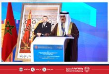 صورة رئيس مجلس النواب دعو من منتدى مراكش إلى إطلاق منصة برلمانية إلكترونية تجمع دول الأورومتوسـط والخليج