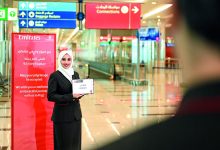 صورة «طيران الإمارات» تُشغل 46 رحلة إضافية خلال «الحج» و«الأضحى»