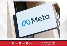 صورة محكمة ألمانية تُجيز لميتا استخدام بيانات مستخدمي فيسبوك وإنستجرام لتدريب الذكاء الاصطناعي