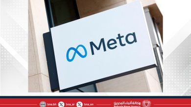 صورة محكمة ألمانية تُجيز لميتا استخدام بيانات مستخدمي فيسبوك وإنستجرام لتدريب الذكاء الاصطناعي