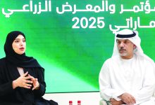 صورة المعرض الزراعي الإماراتي الأول ينطلق في العين 28 مايو