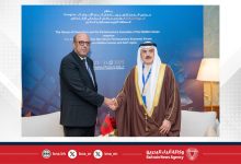 صورة رؤية مشتركة بين البحرين والمغرب وتنسيق مستمر في مجال العمل التشريعي والبرلماني