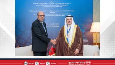 صورة رؤية مشتركة بين البحرين والمغرب وتنسيق مستمر في مجال العمل التشريعي والبرلماني