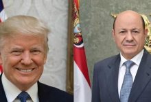 صورة ترامب: ''الوحدة اليمنية لحظة فارقة في تاريخ اليمن ونتطلع لتعزيز العلاقة بين البلدين''