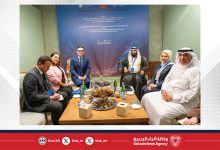 صورة خلال لقائه بوفد من الشعبة البرلمانية.. رئيس برلمان أمريكا الوسطى والكاريبي يشيد برؤية حضرة صاحب الجلالة الملك المعظم في تعزيز الدبلوماسية البرلمانية وتمكين المرأة
