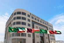 صورة اقتصاد دول المجلس الـ11 عالميا