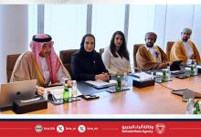 صورة بحضور الرئيس التنفيذي لشركة ممتلكات البحرين.. وزيرة الإسكان والتخطيط العمراني تبحث سبل التعاون مع نظيرها العُماني