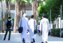 صورة مدارس خاصة تحذر من جهاز «الطاقة عبر الاستنشاق»