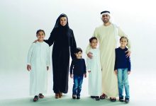 صورة 4 برامج تدعم الوصول إلى أسر مستقلة مالياً وفاعلة اجتماعياً