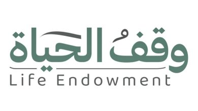 صورة حملة “وقف الحياة” تجمع 115 مليون درهم من 33 ألف مساهم في أسبوع