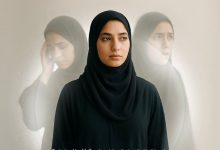 صورة «الإمارات الصحية» تفنّد 6 شائعات عن «الفصام» وتدعو إلى دعم المصابين