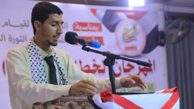 صورة مجلس شباب الثورة بمحافظة المهرة يحتفي بذكرى الوحدة اليمنية