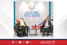 صورة على هامش أعمال القمة الثانية لمجلس التعاون لدول الخليج العربية مع رابطة دول آسيا (الآسيان)..وزير الخارجية يلتقي مع وزير خارجية جمهورية الفلبين