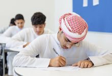 صورة مدارس تقدم مبادرات أكاديمية نوعية لتعزيز أداء الطلبة مع اقتراب امتحانات نهاية العام