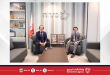صورة الرئيس التنفيذي للهيئة الوطنية لتنظيم المهن والخدمات الصحية يستقبل نائب رئيس البعثة للشؤون الاقتصادية بسفارة جمهورية الأرجنتين لدى مملكة البحرين والمقيم في الرياض